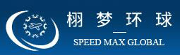 栩夢(mèng)環(huán)球國(guó)際物流（北京）有限公司